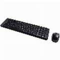Miniatyrbild 2 av 11: Tangentbord och Mus Logitech 920-003168 Svart QWERTY