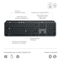 Miniatyrbild 6 av 6: Logitech MX Keys S - tangentbord - AZERTY - Franska - grafit Indatavärdigt