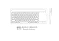 Miniatyrbilde 1 av 6: NÖRDIC Bluetooth-tastatur med berøringsplate, arabisk layout, 78 taster