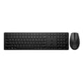 Miniatyrbild 1 av 6: HP 650 Wireless Keyboard Mouse Set - AZERTY - Svart