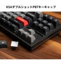 Pikkukuva 8 / 11: Näppäimistö Kenzo