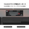 Miniatyrbillede 7 af 11: Tastatur Kenzo