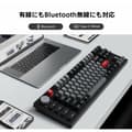 Miniatyrbillede 9 af 11: Tastatur Kenzo