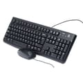 Miniatyrbillede 1 af 11: Tastatur Logitech LGT-MK120-US Sort Hollandsk QWERTY