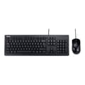 Miniatyrbillede 2 af 2: Tastatur og mus Asus 90-XB1000KM0004 Sort