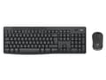 Miniatyrbilde 2 av 5: Logitech MK370 Combo for Business - Tastatur- og mussett - trådløs - Bluetooth LE - QWERTY - Portugisisk - grafitt