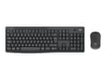 Miniatyrbilde 1 av 5: Logitech MK370 Combo for Business - Tastatur- og mussett - trådløs - Bluetooth LE - QWERTY - Portugisisk - grafitt