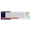 Miniatyrbillede 2 af 2: Tastatur og mus Trust 25465 Hvid (Hvid)