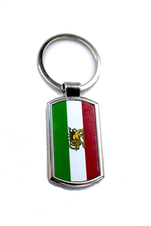 Iransk flagg nøkkelring