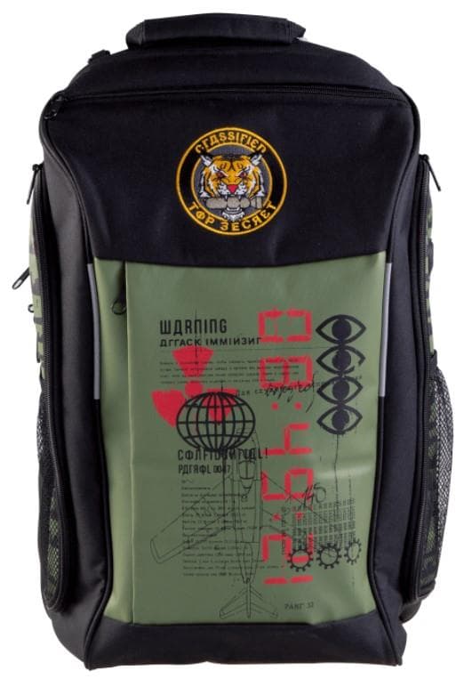Gaya Cod: Cold War - Tiger Badge Backpack (ge4243)
