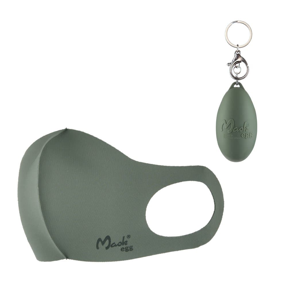 Zoomyo Barnmaskägg med förvaringsägg och nyckelring, speciellt för barn, mun- / nässkydd alltid till hands, lätt att rengöra, säkert att fästa