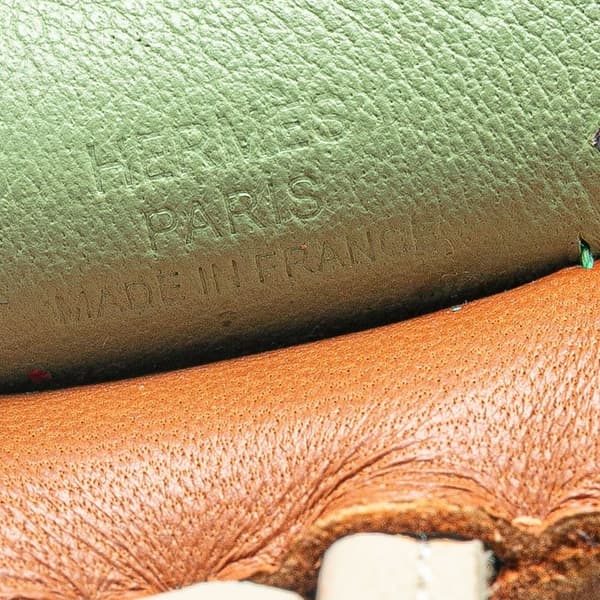 Pre-owned Hermès Milo Lambskin Rodeo Pegase Bag Charm PM Brown