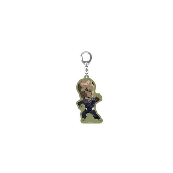 Good Smile Company - Jujutsu Kaisen - Nyckelring Nendoroid Plus Ultimate Mechamaru 6 cm