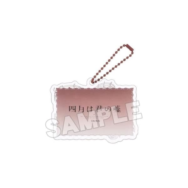 Good Smile Company - Din lögn i april - Nyckelring Akryl Anime Scen B 8 cm