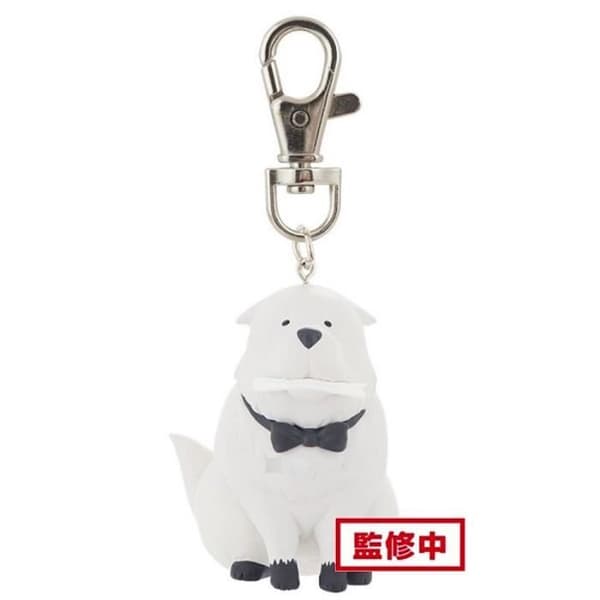 SPY X FAMILY - BOND - BANPRESTO NYCKELRING 5CM BP88912P