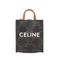 Miniatyrbild 1 av 10: Pre-owned Celine Micro Triomphe Coated Canvas Vertical Cabas Bag Charm Brown