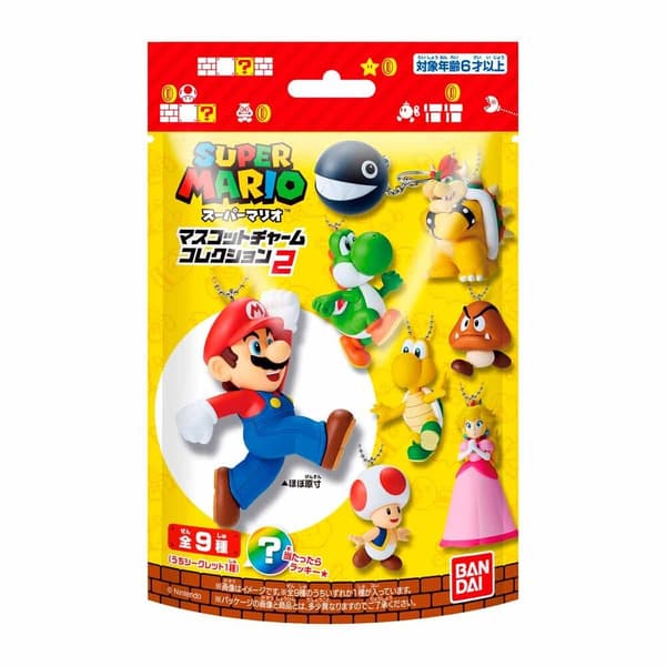 Super Mario Bros assorted Surprise figure keychain 5,4cm
