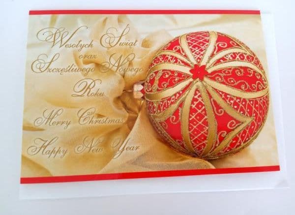 Verte PROMO Christmas pass gold horizontal (red and gold ornament) p5 Verte price for 1 pc