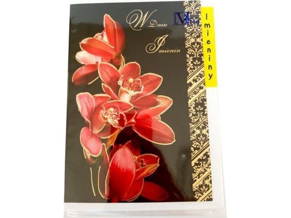 Verte PROMO Season ticket gold On name day p5 Verte price for 1 pc