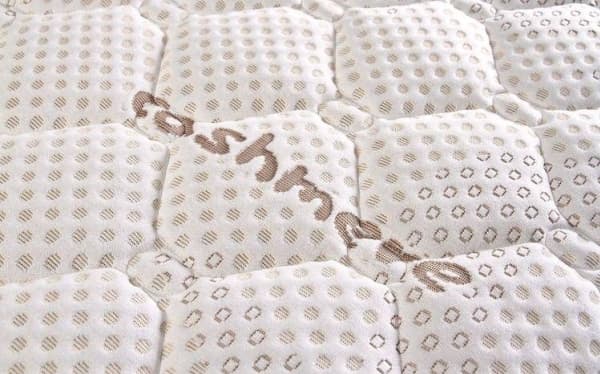 Sensillo MADRASS VISCO CASHMERE 12060 (11cm)