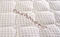 Miniatyrbilde 3 av 5: Sensillo MADRASS VISCO CASHMERE 12060 (11cm)