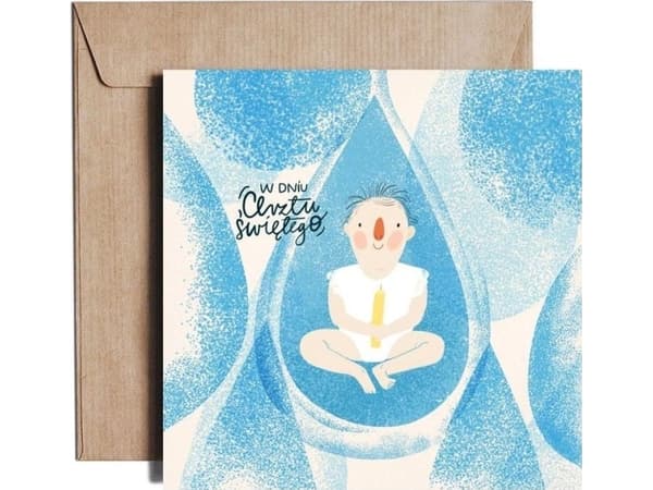 Pieskot Innocent Baby Kw-kortti OP27