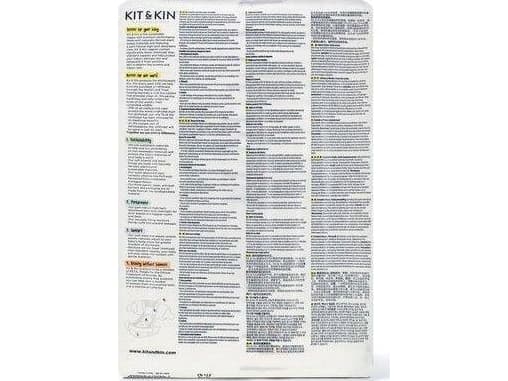 Kit and Kin Biologiskt nedbrytbara blöjor 5, 12+ kg, 30 st.
