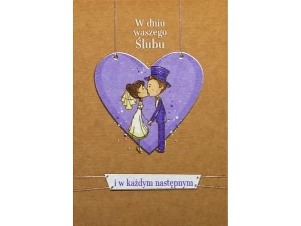 Trend Tervehdyskortti eko Häät TS47