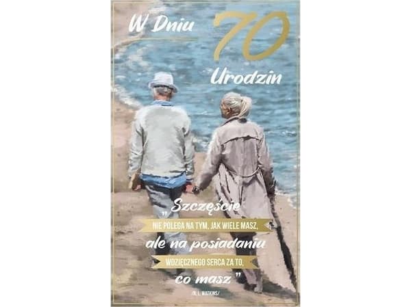 AbCard tervehdyskortti syntymäpäivä 70 P16