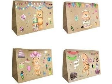 Gift bag horizon JYWK 1001 XXL (25)