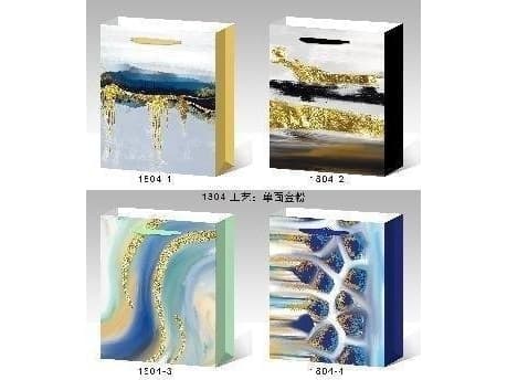 Gift bag glitter JYWK 034 S