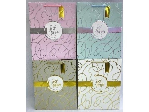 Gift bag JYWK 086 S