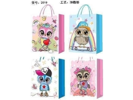 Gift bag JYWK 088 L