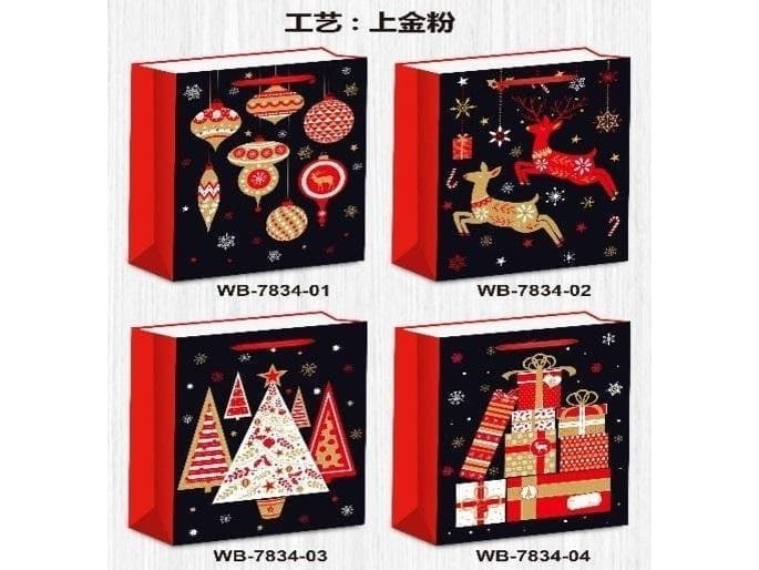 Beniamin Christmas vertical bag, medium mix