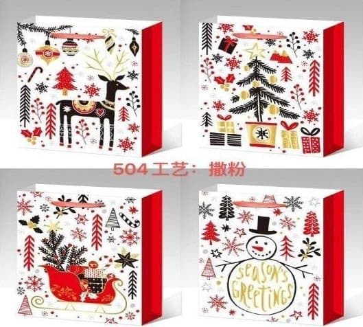 Beniamin Small vertical Christmas bag, mix