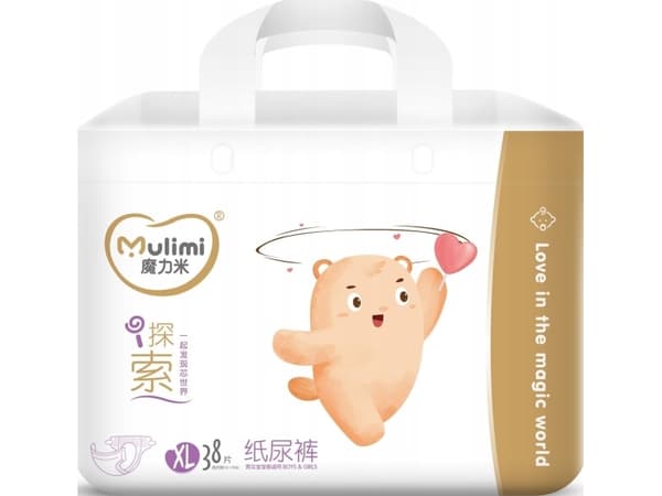 MULIMI Blöjor XL, 12-17kg, 38 st