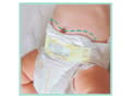 Miniatyrbilde 4 av 5: Pampers Premium Care bleier 1, 2-5 kg, 72 stk.