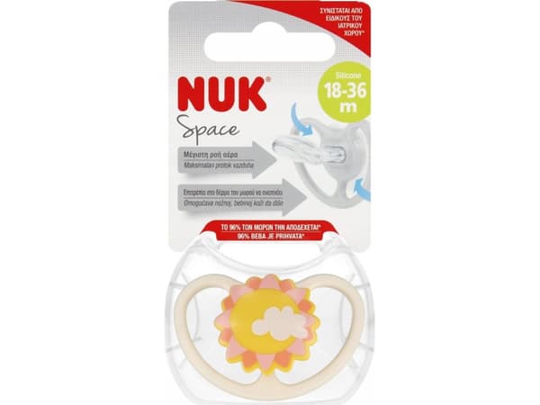 NUK NUK smokk USP 18-36M SPACE SUN 10739511 1/6