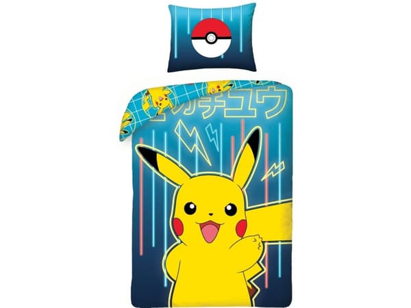 Pokemon Pikachu+Pokeball Sängkläder - 100 procent bomull