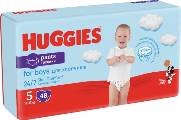 Huggies HUGGIES diapers-panties S5 Boy D Mega, 12-17kg, 48 pcs., 2658671