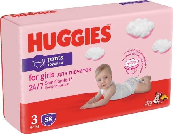 Huggies HUGGIES diapers-panties S3 Girl D Mega, 6-11kg, 58 pcs., 2658491