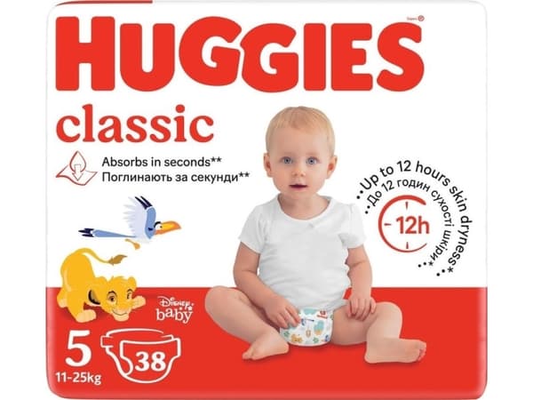 HUGGIES diapers CLASSIC 5, 11-25kg, 38 pcs., 2595131