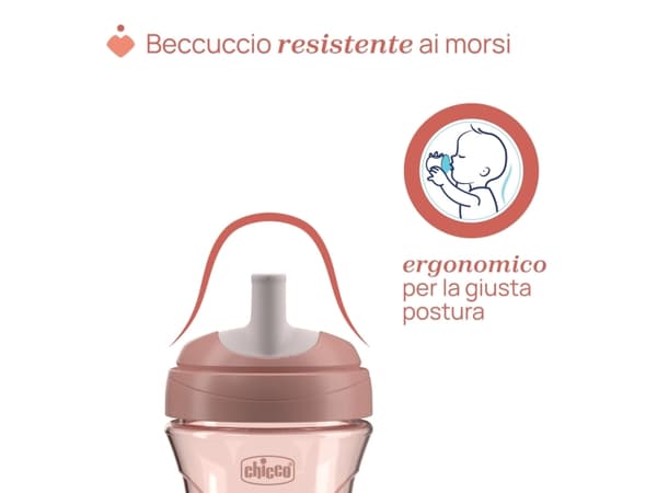 Chicco 00006941150000, 100 mm, 90 mm, 225 mm, 105 g