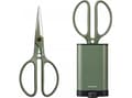 Miniatyrbilde 1 av 2: SHEARS WITH HOLDER FISKARS PLANT CARE