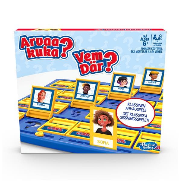 Vem Där?