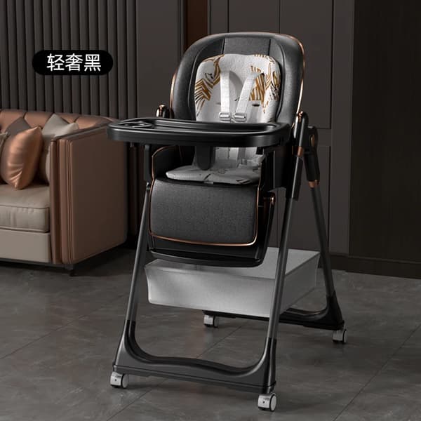 Babystol, Unisex-design, Lätt att rengöra,CZY8122-SVART