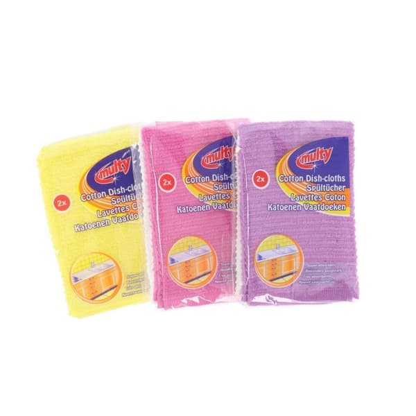 Multy Cotton Disktrasor 2 stycken Assorted