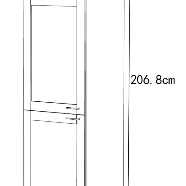 Colura kjøkken høyskab 60 cm 3 dører hvit.