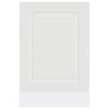 Miniatyrbilde 5 av 9: vidaXL Oppvaskmaskin panel Porto hvit 45x1,5x67 cm konstruert tre