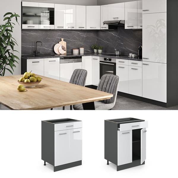 R-Line köksunderdel, 60 cm PT Marmor, Vit Högblank, Vicco